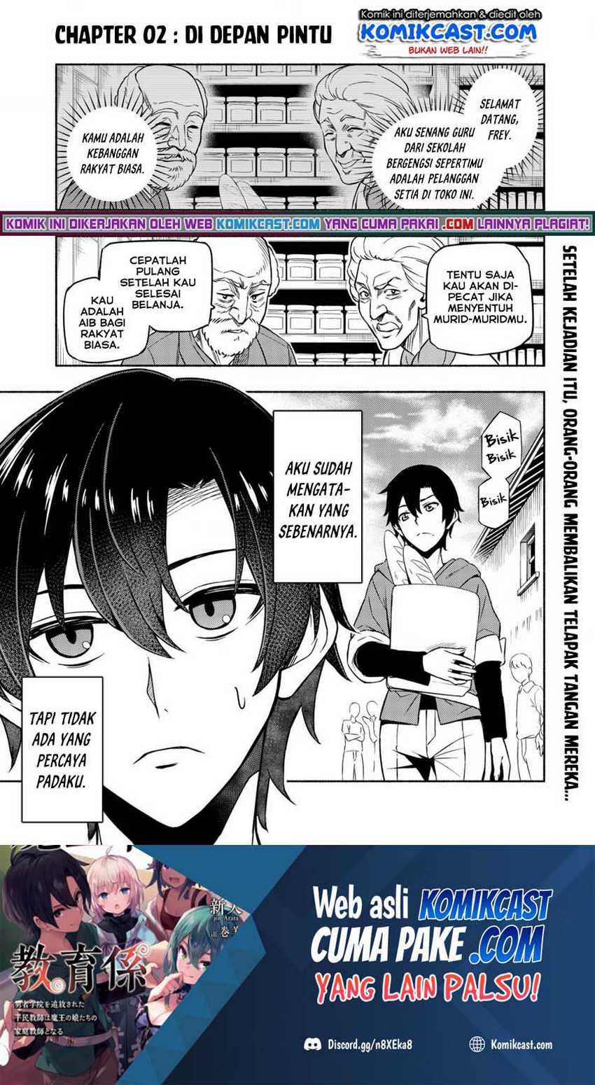 Baca Manga Maou Reijou no Kyouiku Gakari Chapter 02 Gambar 2