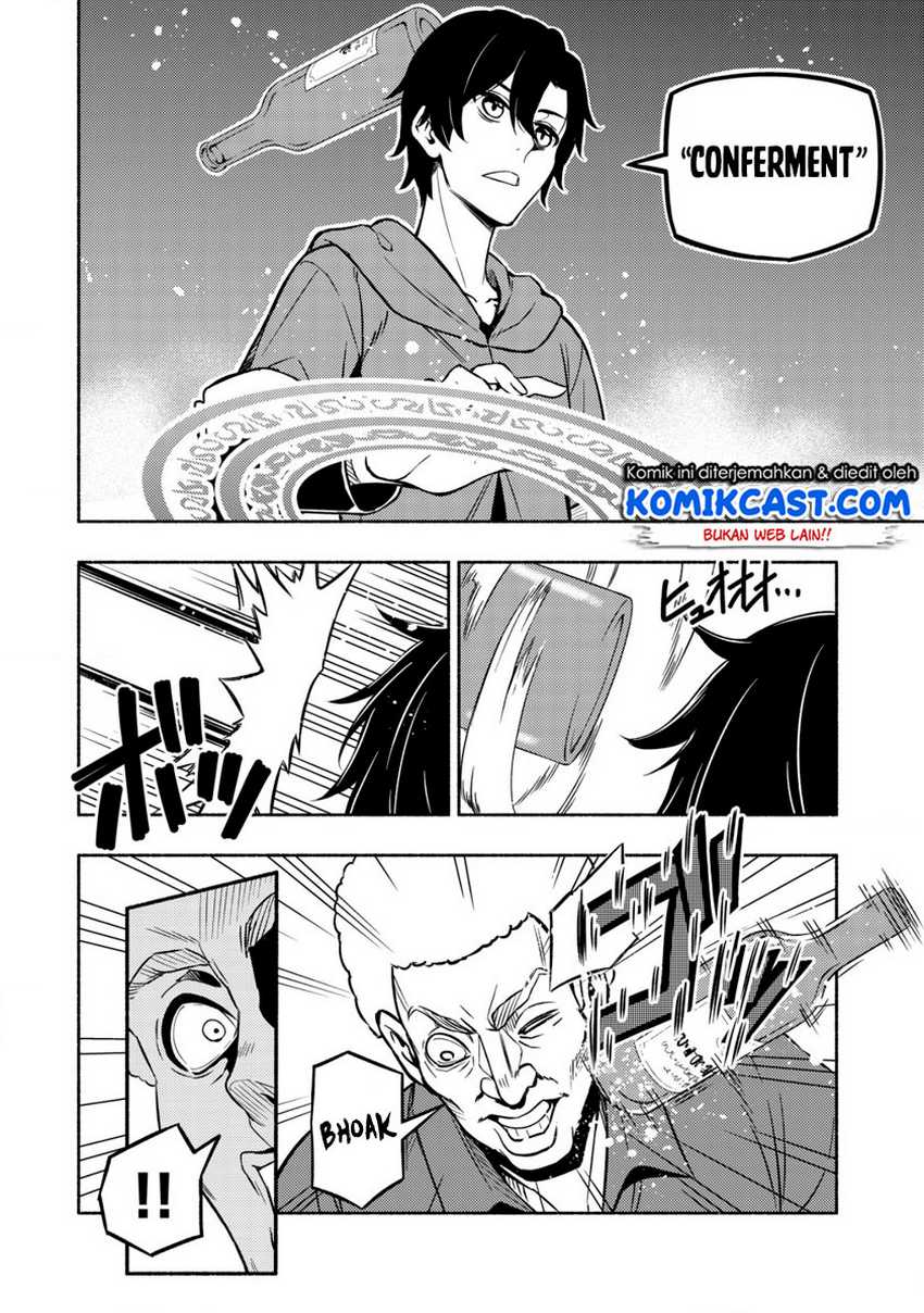 Maou Reijou no Kyouiku Gakari Chapter 02 Gambar 5