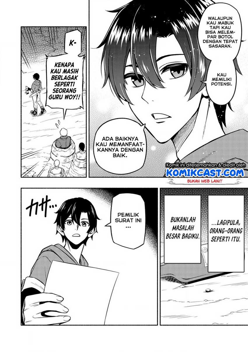 Maou Reijou no Kyouiku Gakari Chapter 02 Gambar 7