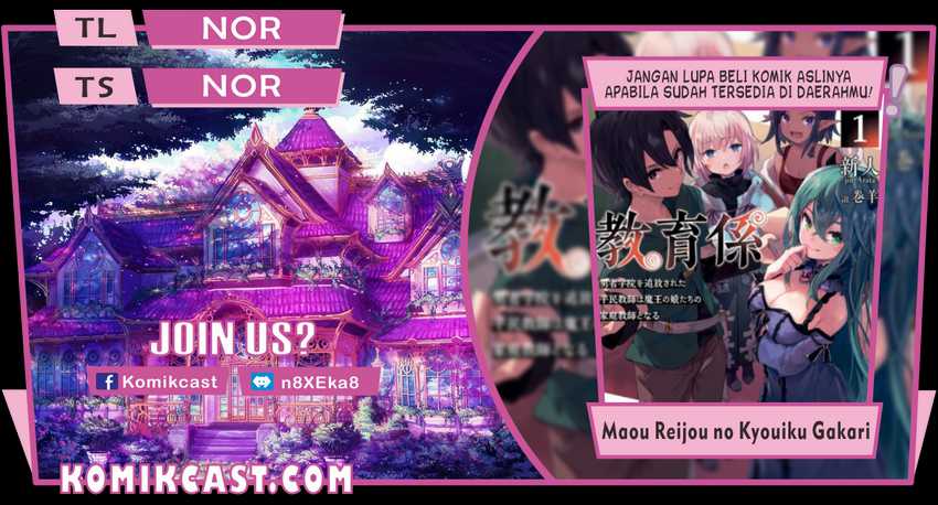 Baca Komik Maou Reijou no Kyouiku Gakari Chapter 01 Gambar 1