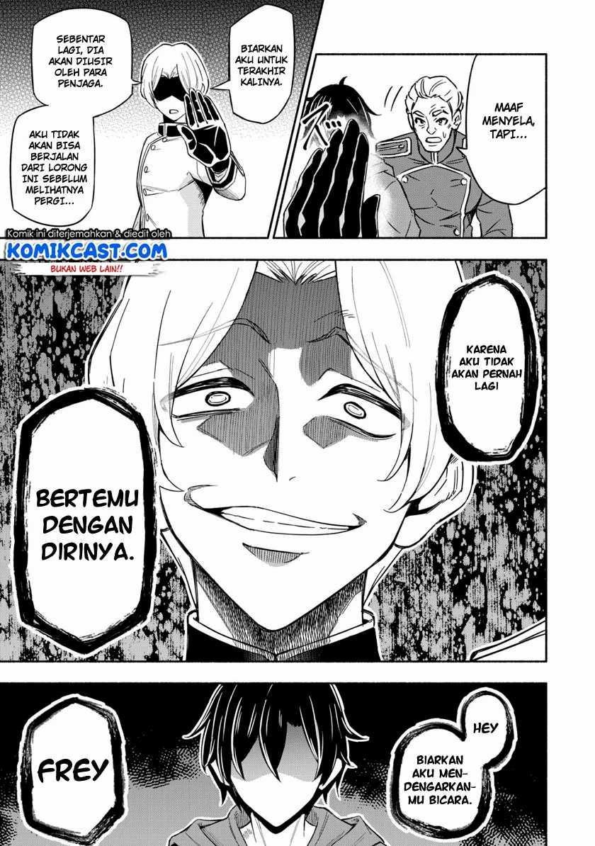 Maou Reijou no Kyouiku Gakari Chapter 01 Gambar 12