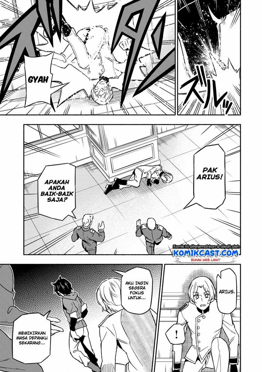 Maou Reijou no Kyouiku Gakari Chapter 01 Gambar 16