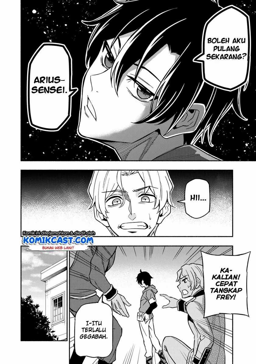 Maou Reijou no Kyouiku Gakari Chapter 01 Gambar 17
