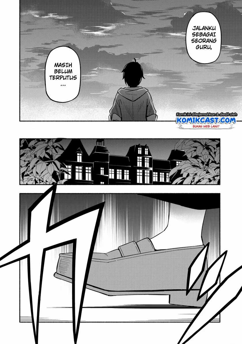 Maou Reijou no Kyouiku Gakari Chapter 01 Gambar 25