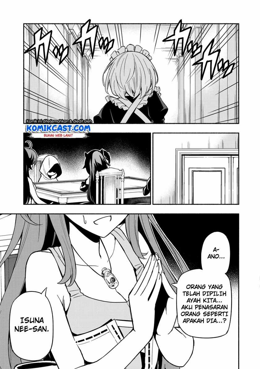 Maou Reijou no Kyouiku Gakari Chapter 01 Gambar 26
