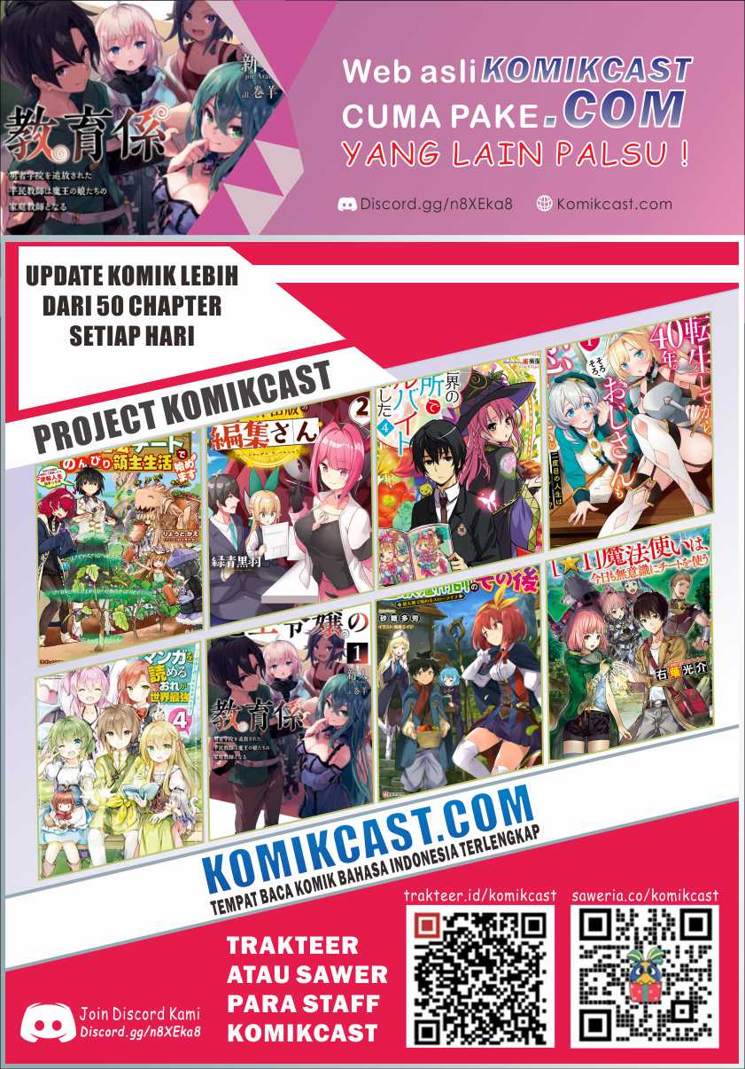 Maou Reijou no Kyouiku Gakari Chapter 01 Gambar 32