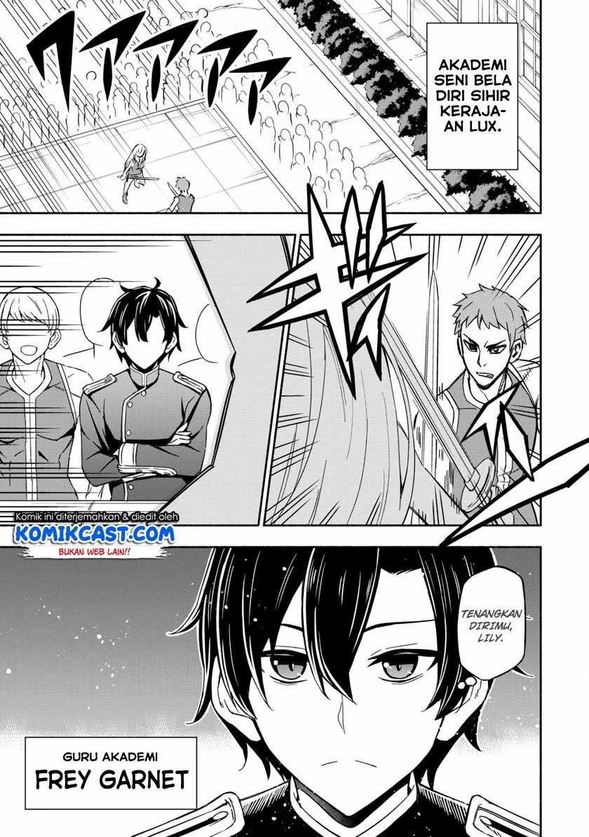 Maou Reijou no Kyouiku Gakari Chapter 01 Gambar 4