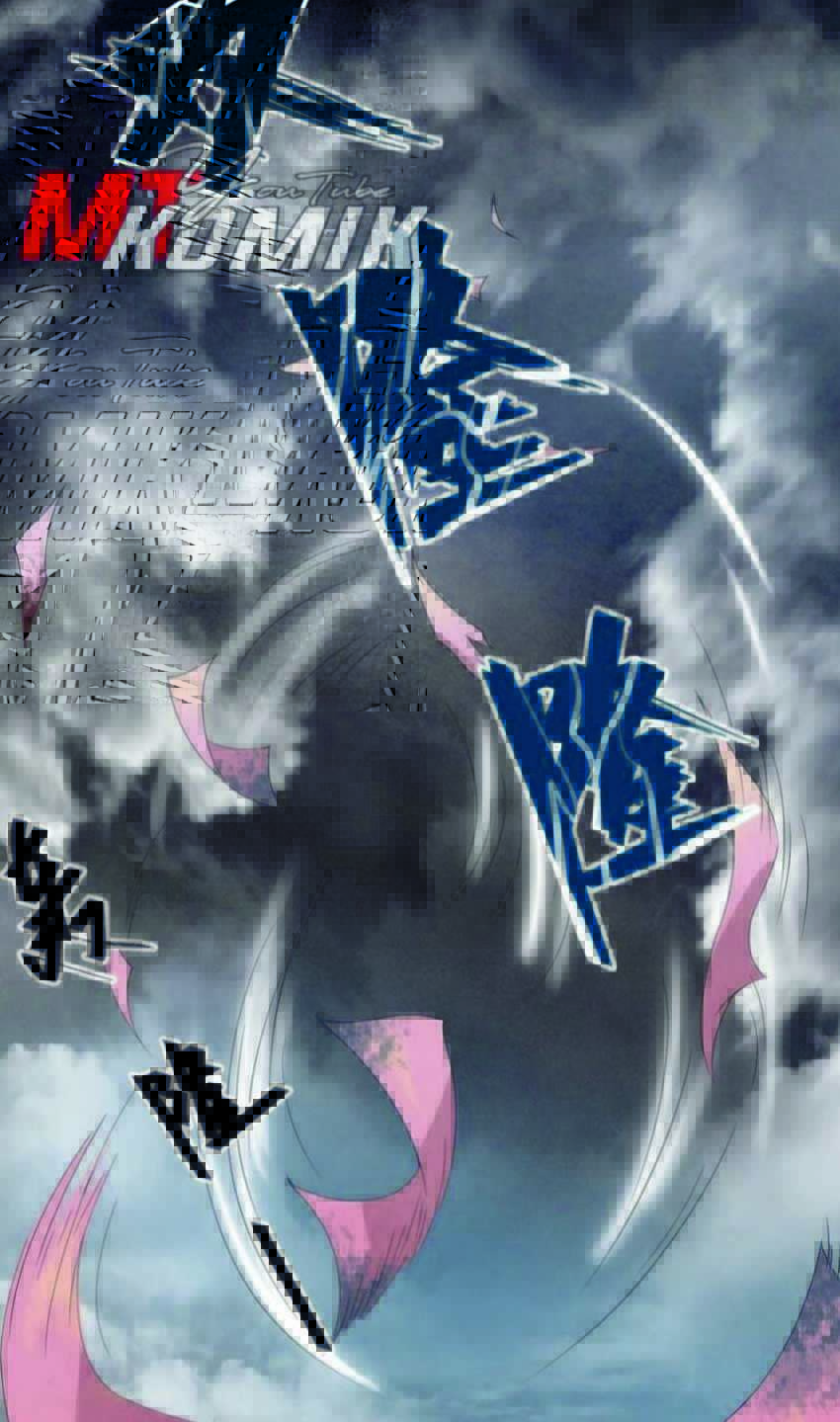 Yin Yang Changer Chapter 07 Gambar 33