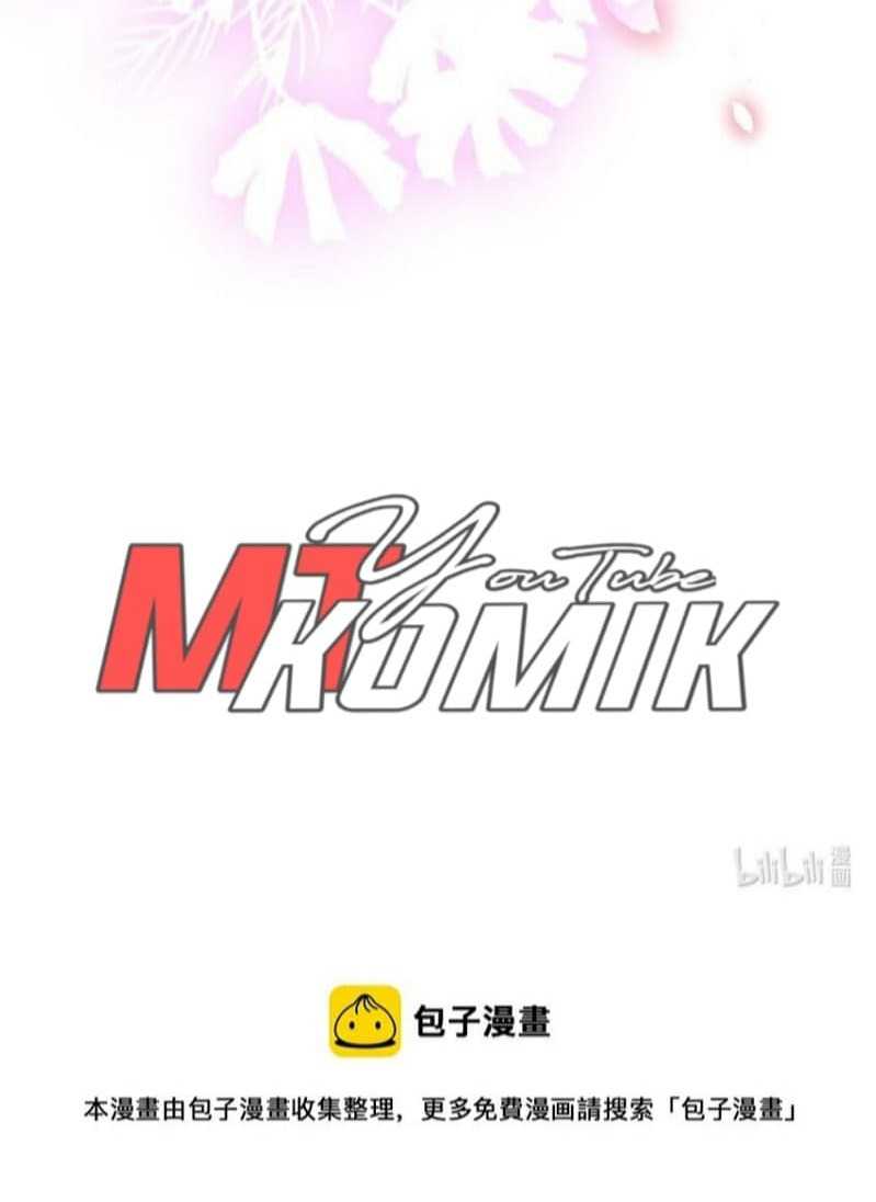 Yin Yang Changer Chapter 06 Gambar 73