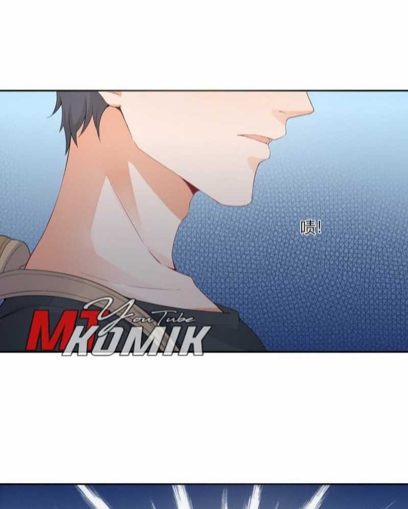 Yin Yang Changer Chapter 03 Gambar 45