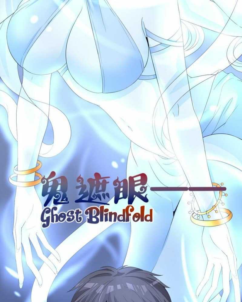 Yin Yang Changer Chapter 03 Gambar 50