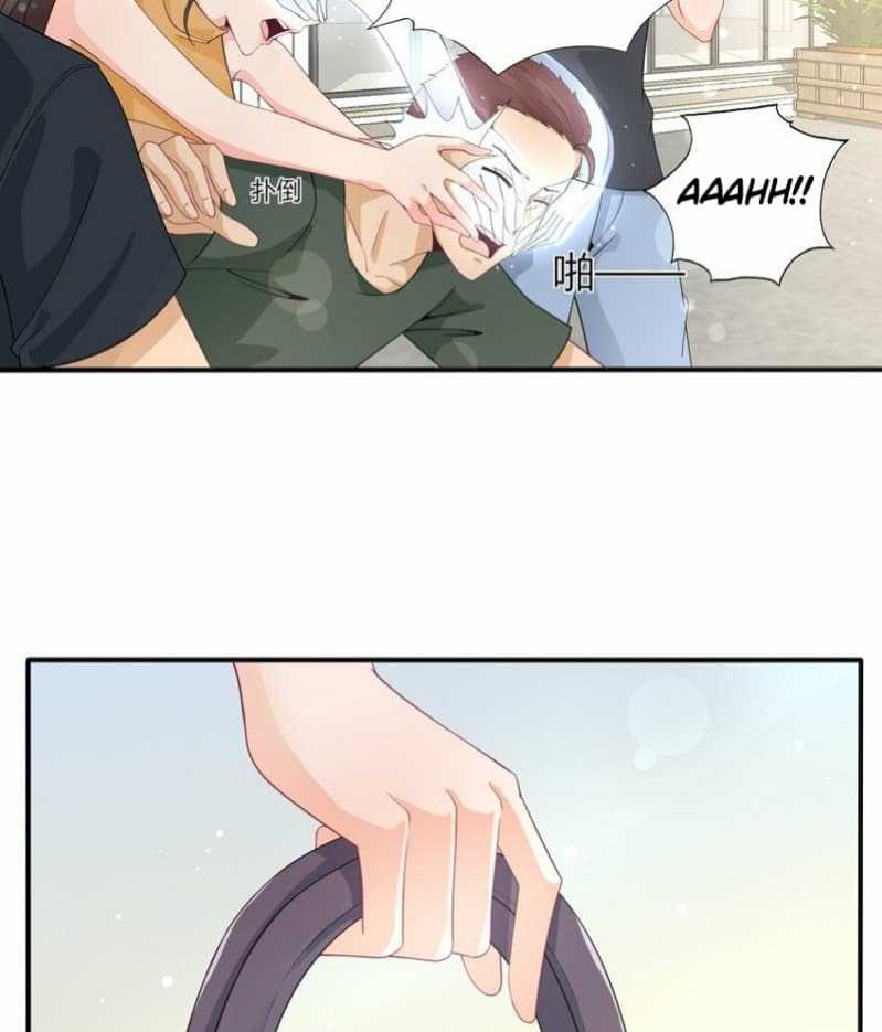 Yin Yang Changer Chapter 03 Gambar 58