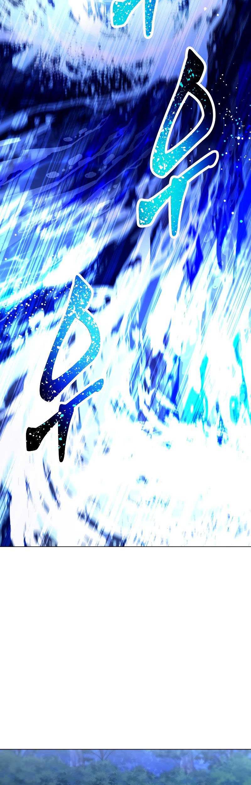 Overbearing Tyrant Chapter 37 Gambar 47