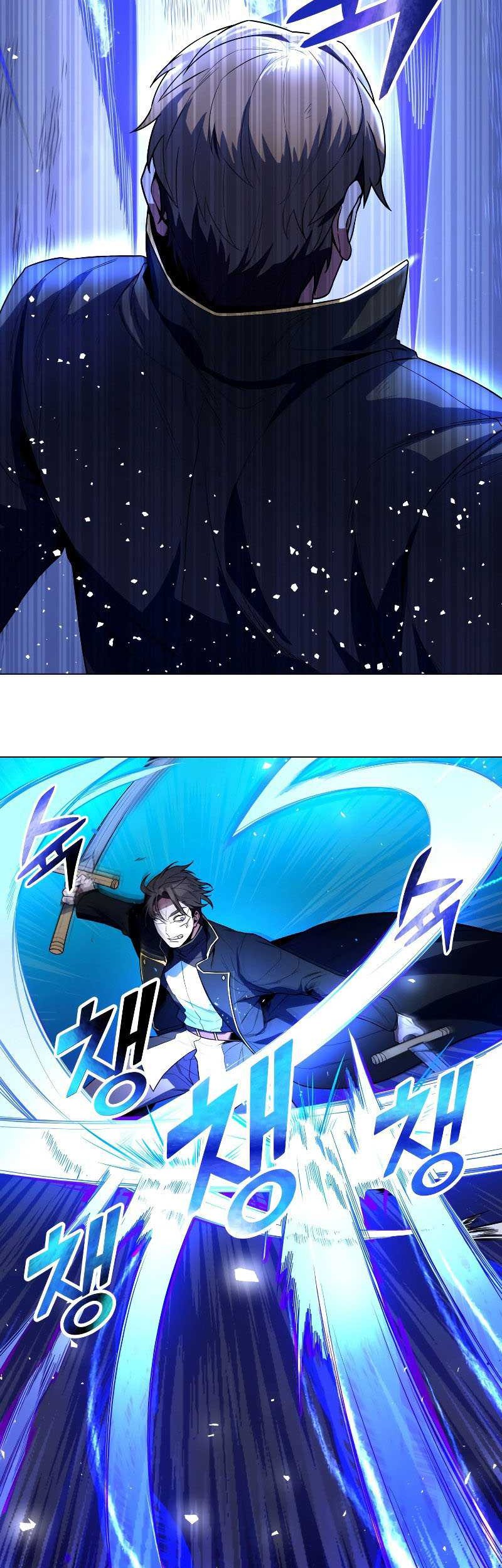 Overbearing Tyrant Chapter 37 Gambar 31