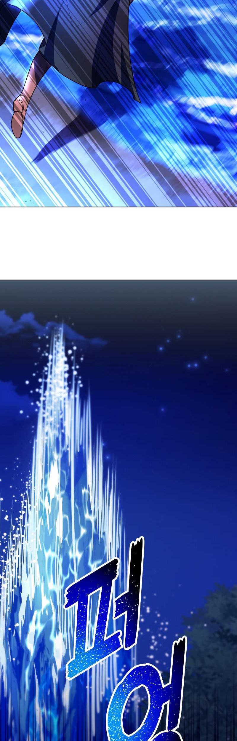 Overbearing Tyrant Chapter 37 Gambar 36