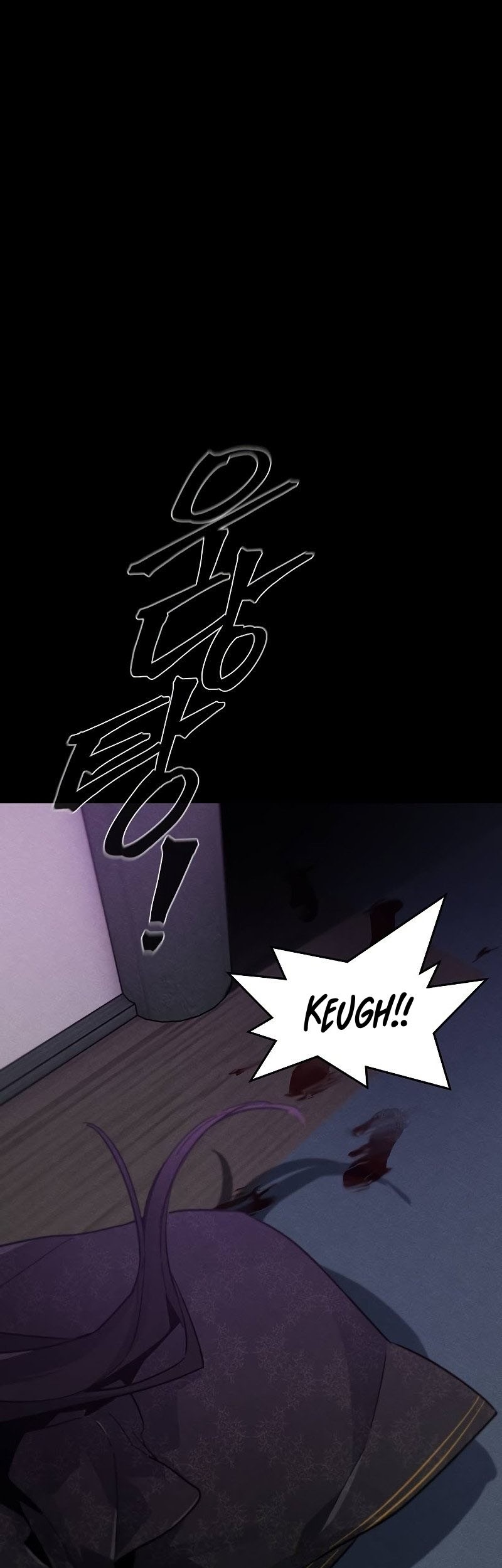 Baca  Return of the Mad Demon Chapter 57 Gambar 2