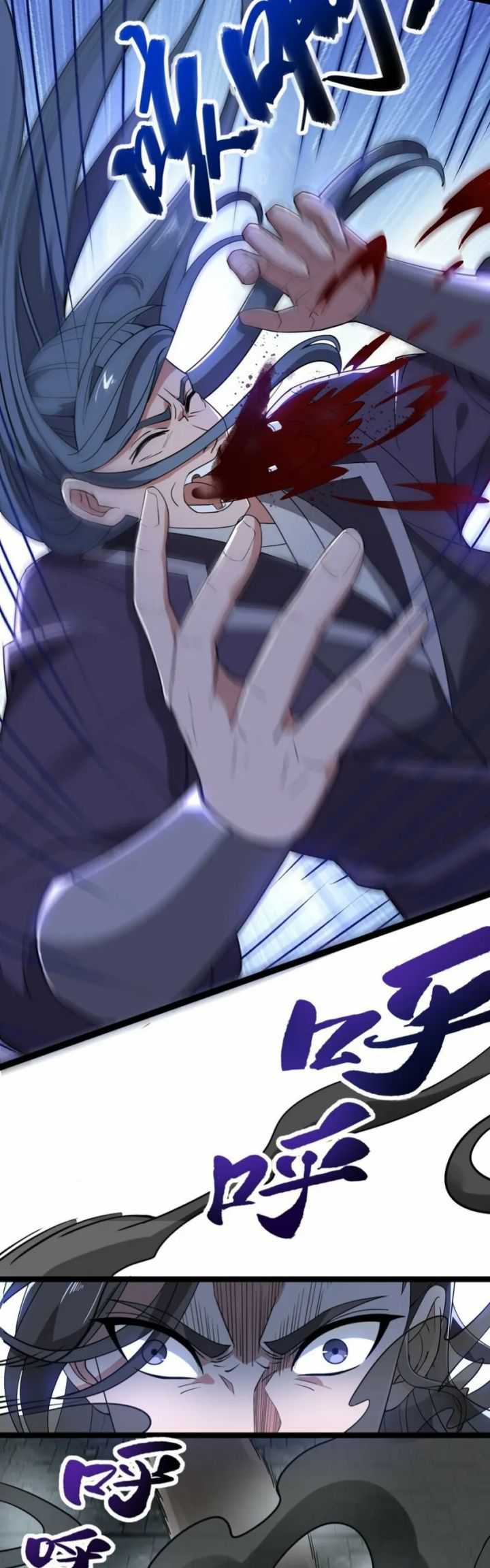 Eternal Life, to Death! Chapter 06 Gambar 26