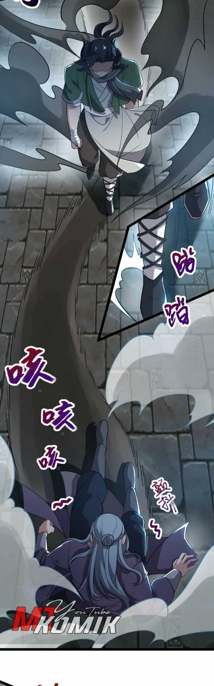 Eternal Life, to Death! Chapter 06 Gambar 27