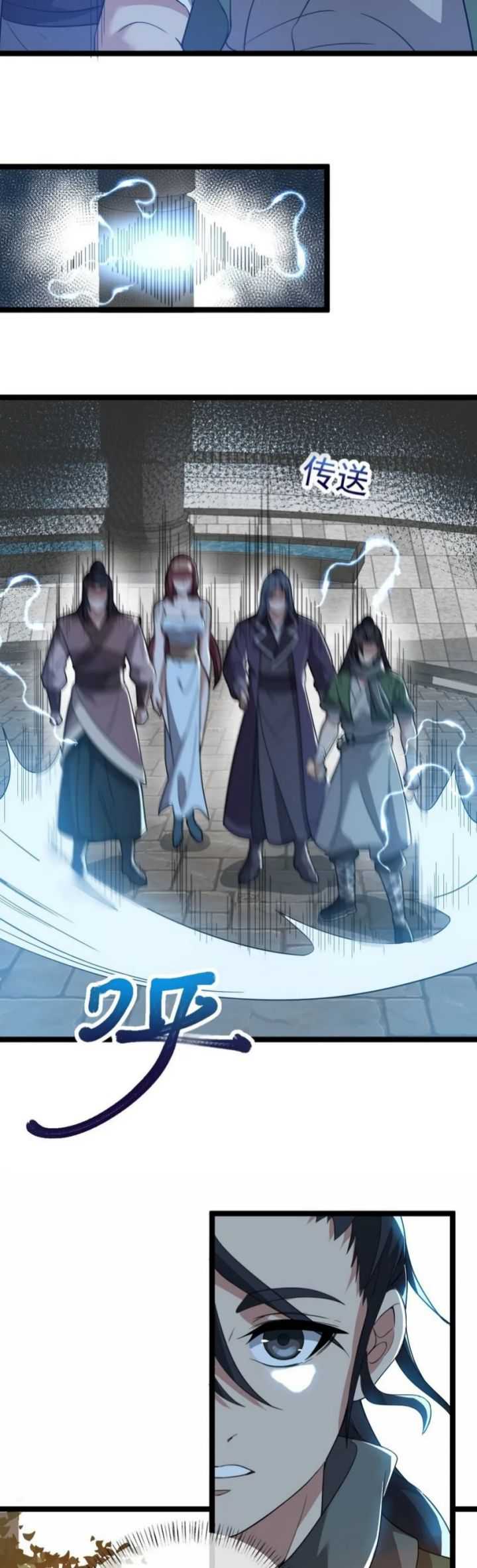 Eternal Life, to Death! Chapter 06 Gambar 8