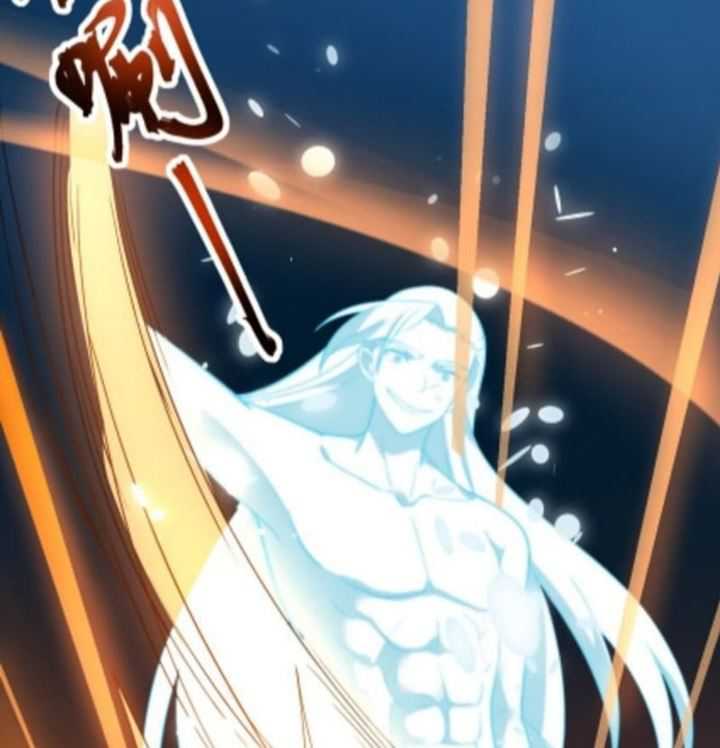 Eternal Life, to Death! Chapter 04 Gambar 20