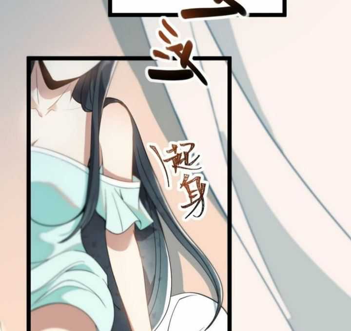 Eternal Life, to Death! Chapter 04 Gambar 39