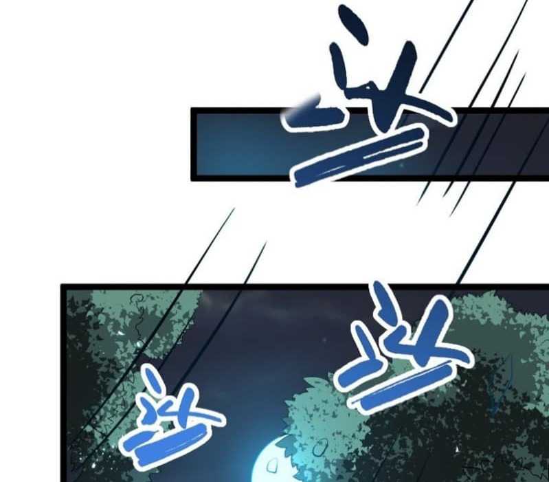 Eternal Life, to Death! Chapter 03 Gambar 48