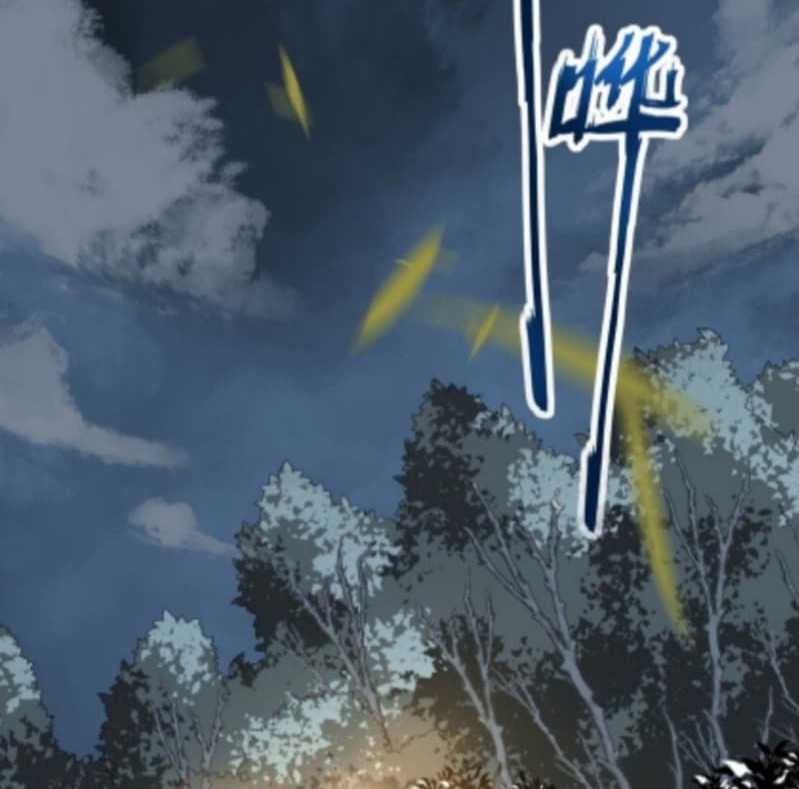 Eternal Life, to Death! Chapter 03 Gambar 6