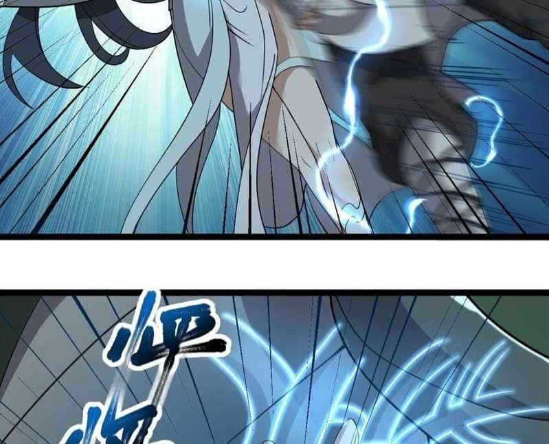Eternal Life, to Death! Chapter 03 Gambar 97
