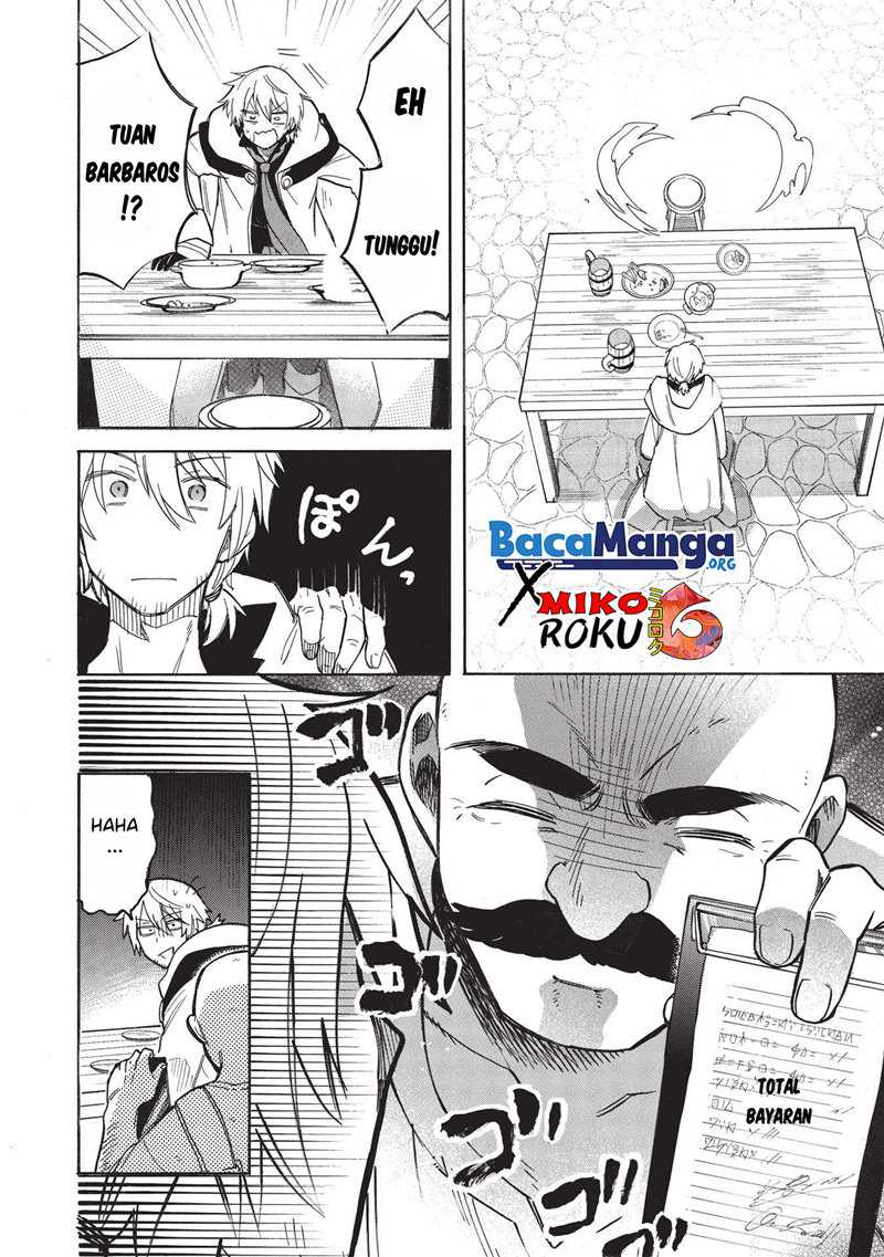 Akuyuu No Ore Ga Ponkotsu Kishi Wo Mite Rare Naindaga, Dou Sewa Wo Yaki Yaii? ~ Madome Gaiden~ Chapter 02 Gambar 17