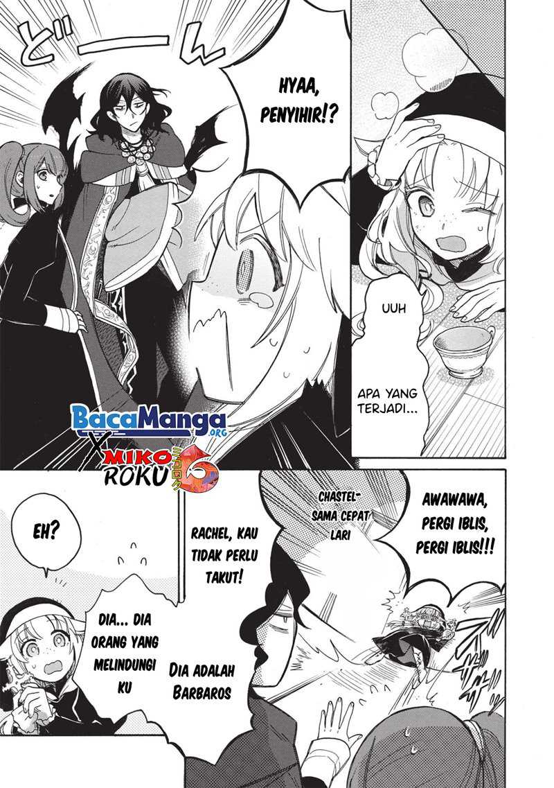 Akuyuu No Ore Ga Ponkotsu Kishi Wo Mite Rare Naindaga, Dou Sewa Wo Yaki Yaii? ~ Madome Gaiden~ Chapter 02 Gambar 18