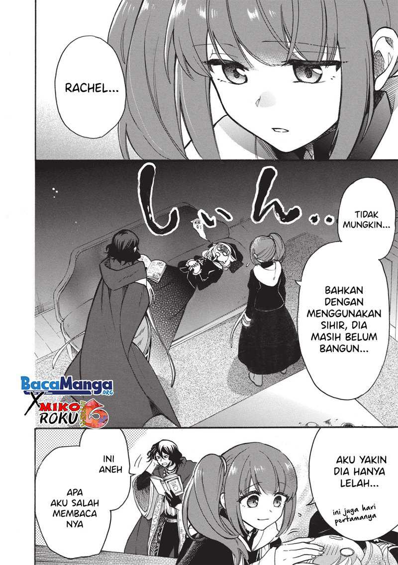 Akuyuu No Ore Ga Ponkotsu Kishi Wo Mite Rare Naindaga, Dou Sewa Wo Yaki Yaii? ~ Madome Gaiden~ Chapter 02 Gambar 35