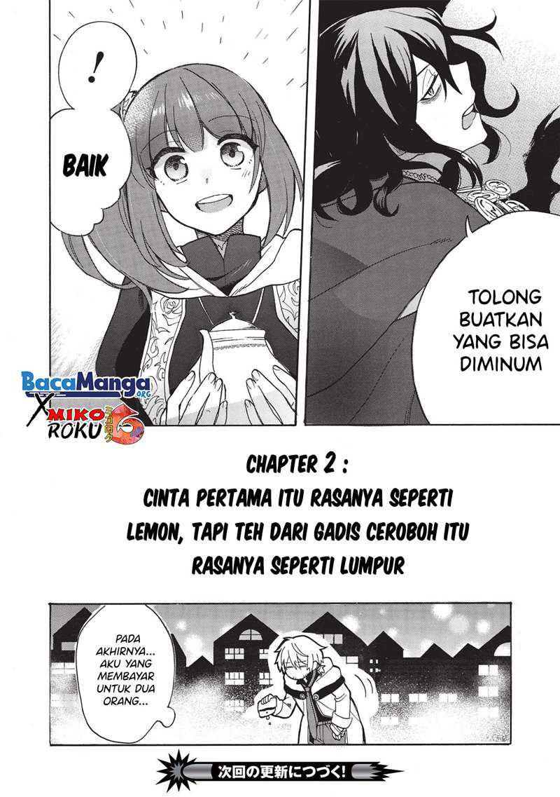 Akuyuu No Ore Ga Ponkotsu Kishi Wo Mite Rare Naindaga, Dou Sewa Wo Yaki Yaii? ~ Madome Gaiden~ Chapter 02 Gambar 37
