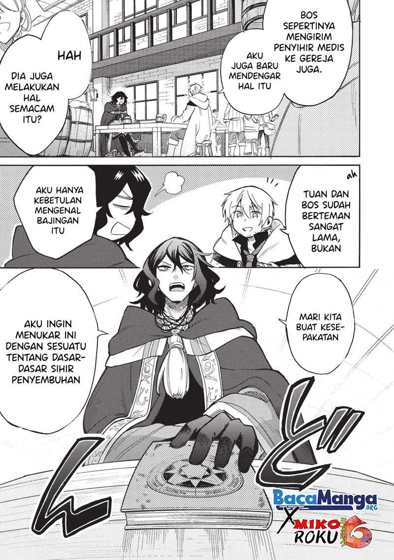 Akuyuu No Ore Ga Ponkotsu Kishi Wo Mite Rare Naindaga, Dou Sewa Wo Yaki Yaii? ~ Madome Gaiden~ Chapter 02 Gambar 8