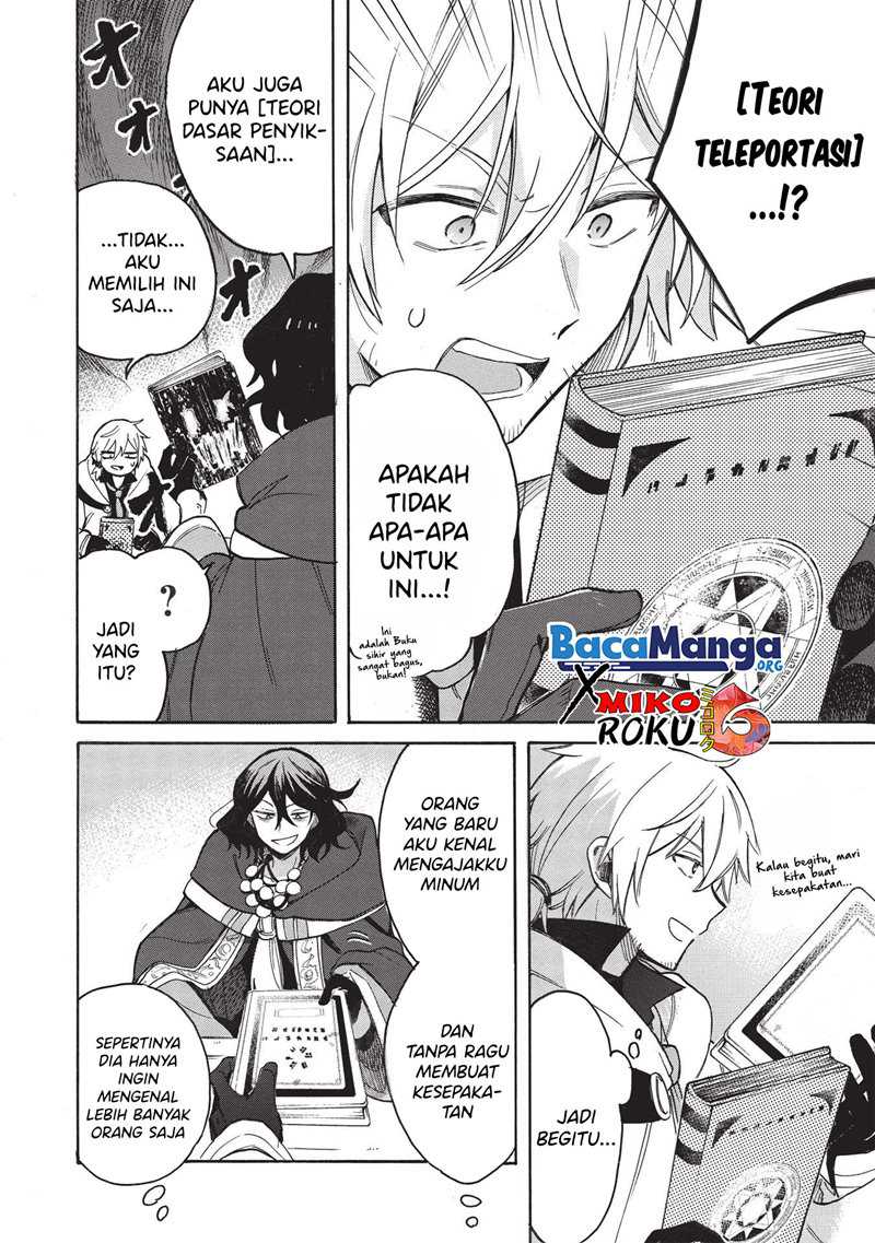 Akuyuu No Ore Ga Ponkotsu Kishi Wo Mite Rare Naindaga, Dou Sewa Wo Yaki Yaii? ~ Madome Gaiden~ Chapter 02 Gambar 9