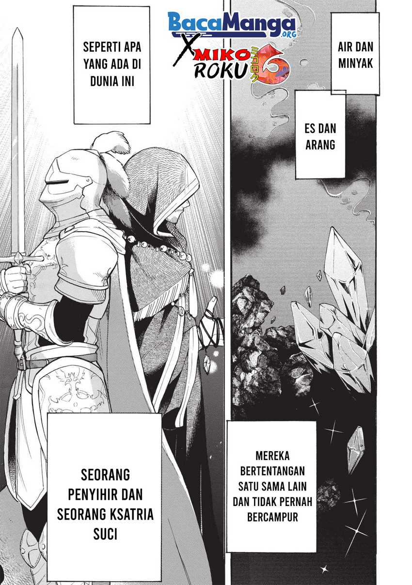 Baca Akuyuu No Ore Ga Ponkotsu Kishi Wo Mite Rare Naindaga, Dou Sewa Wo Yaki Yaii? ~ Madome Gaiden~ Chapter 01 Gambar 2