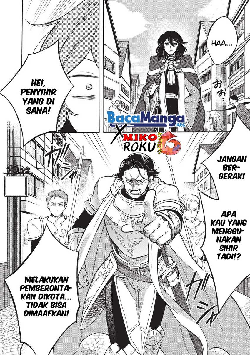 Akuyuu No Ore Ga Ponkotsu Kishi Wo Mite Rare Naindaga, Dou Sewa Wo Yaki Yaii? ~ Madome Gaiden~ Chapter 01 Gambar 9