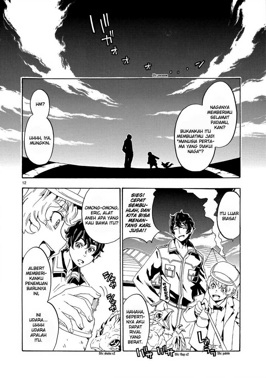Eisen Flugel Chapter 04 Gambar 14