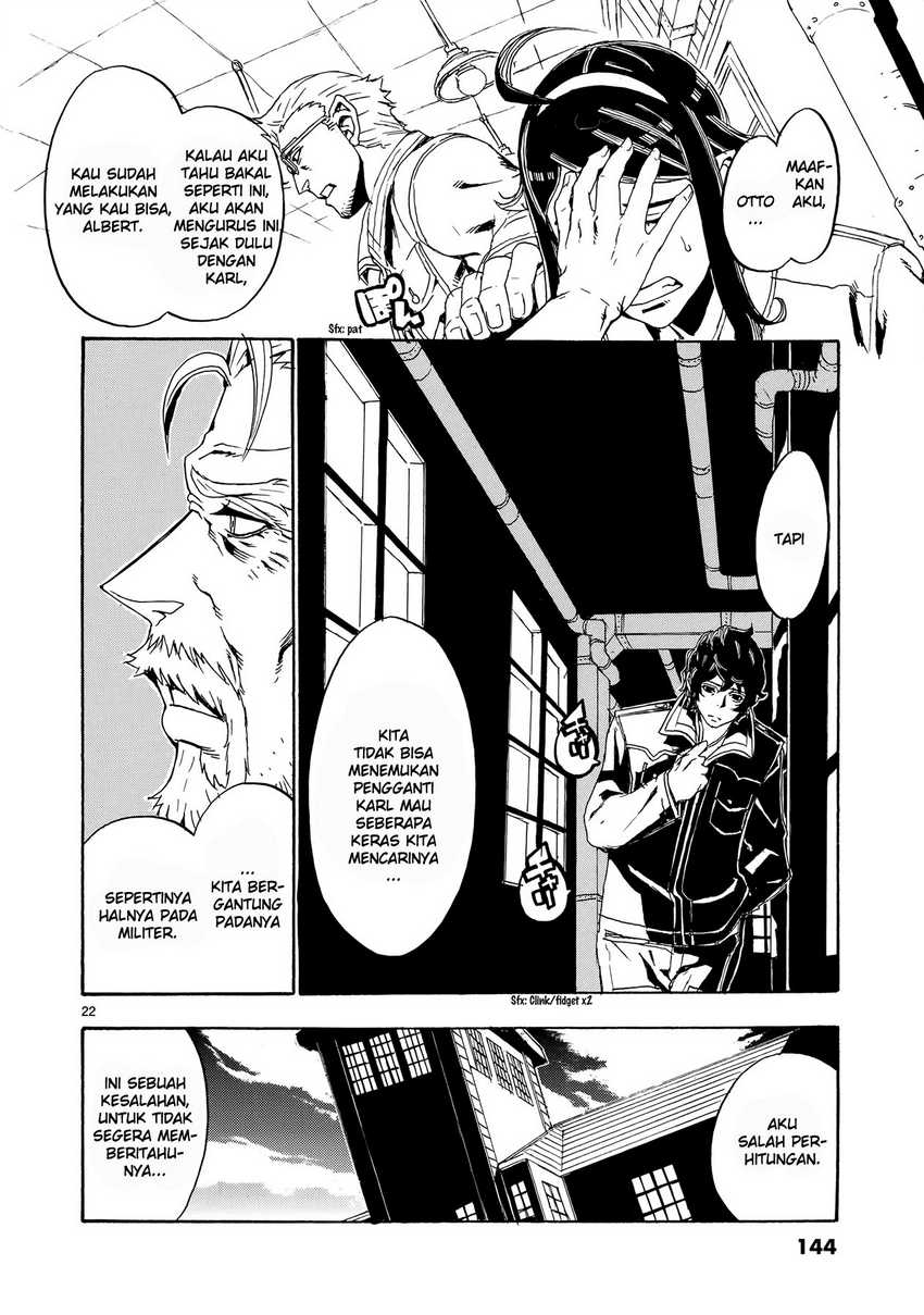 Eisen Flugel Chapter 04 Gambar 24