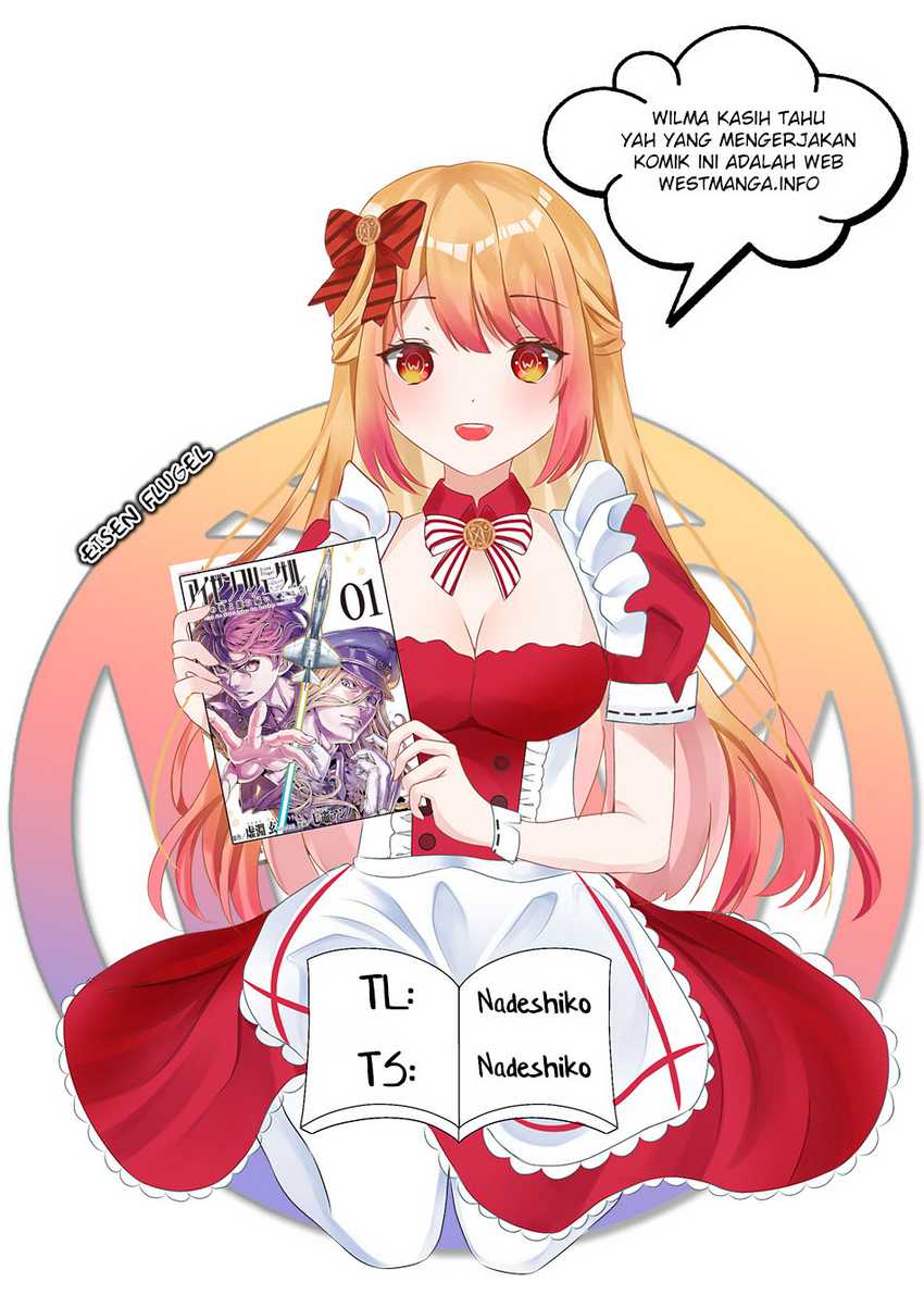 Baca Eisen Flugel Chapter 03 Gambar 2