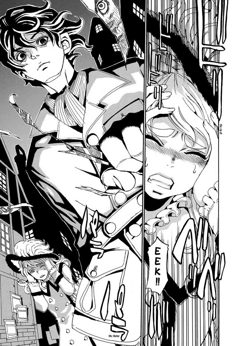 Eisen Flugel Chapter 03 Gambar 21