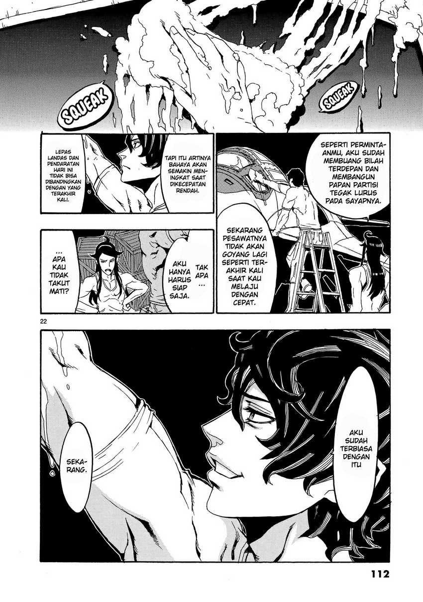 Eisen Flugel Chapter 03 Gambar 24