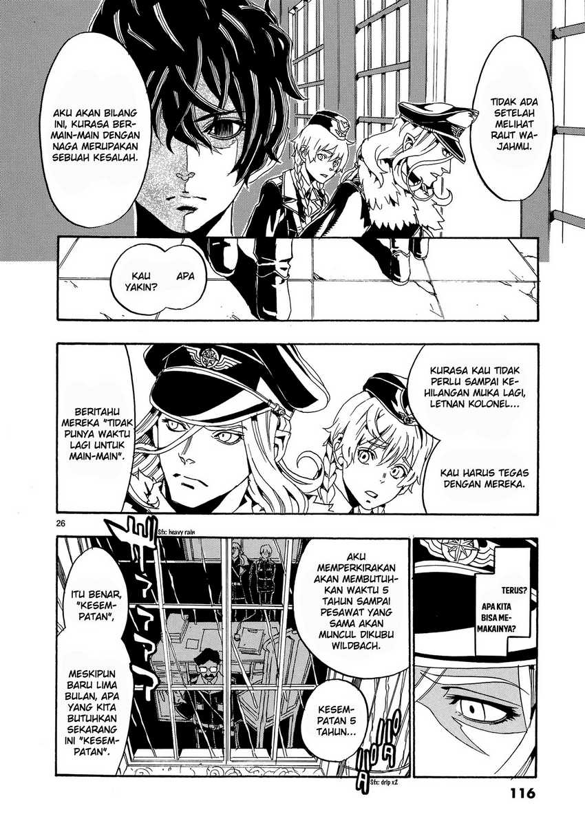 Eisen Flugel Chapter 03 Gambar 28