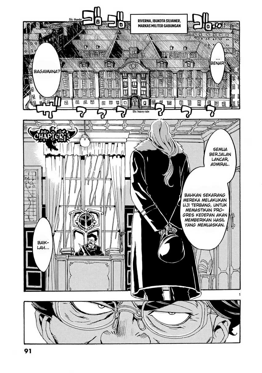 Eisen Flugel Chapter 03 Gambar 3