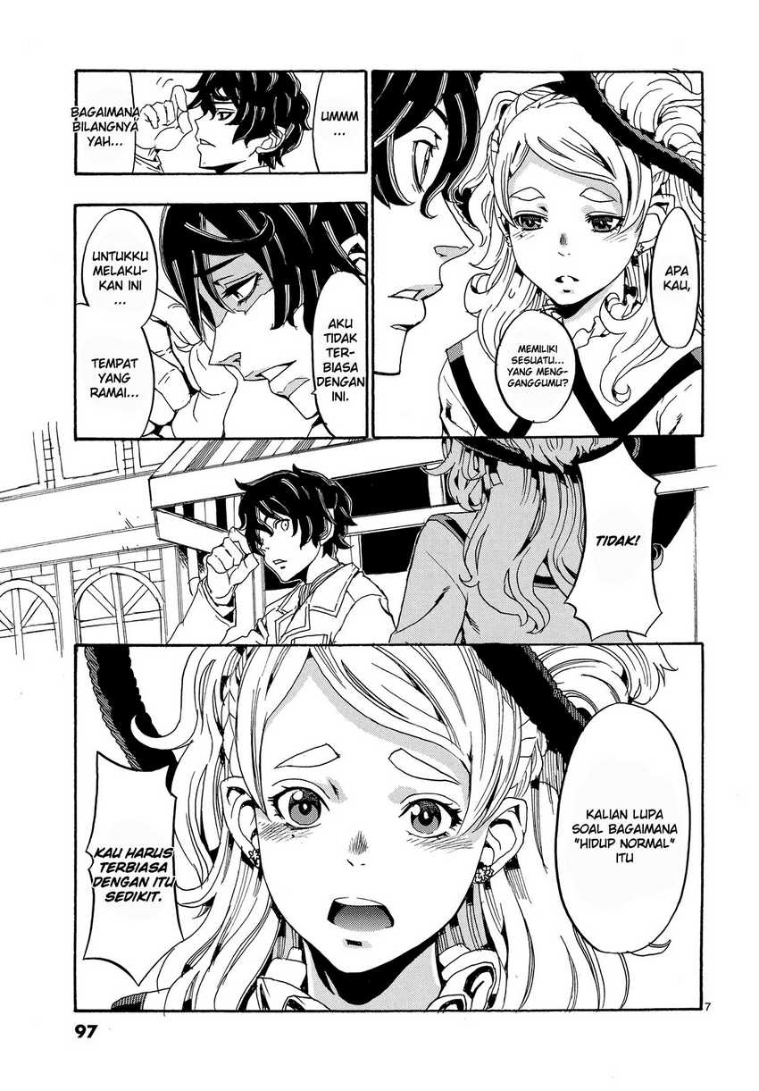 Eisen Flugel Chapter 03 Gambar 9