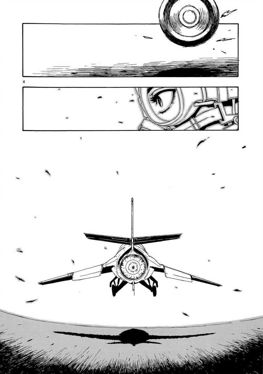 Eisen Flugel Chapter 02 Gambar 6