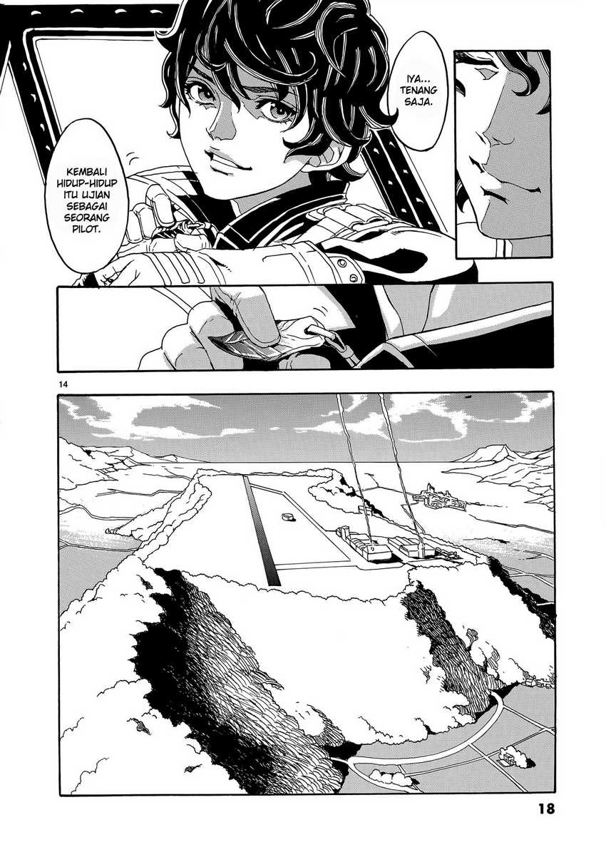 Eisen Flugel Chapter 01 Gambar 18