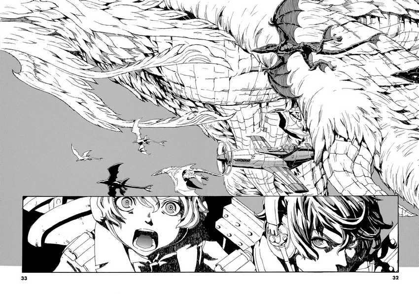 Eisen Flugel Chapter 01 Gambar 32