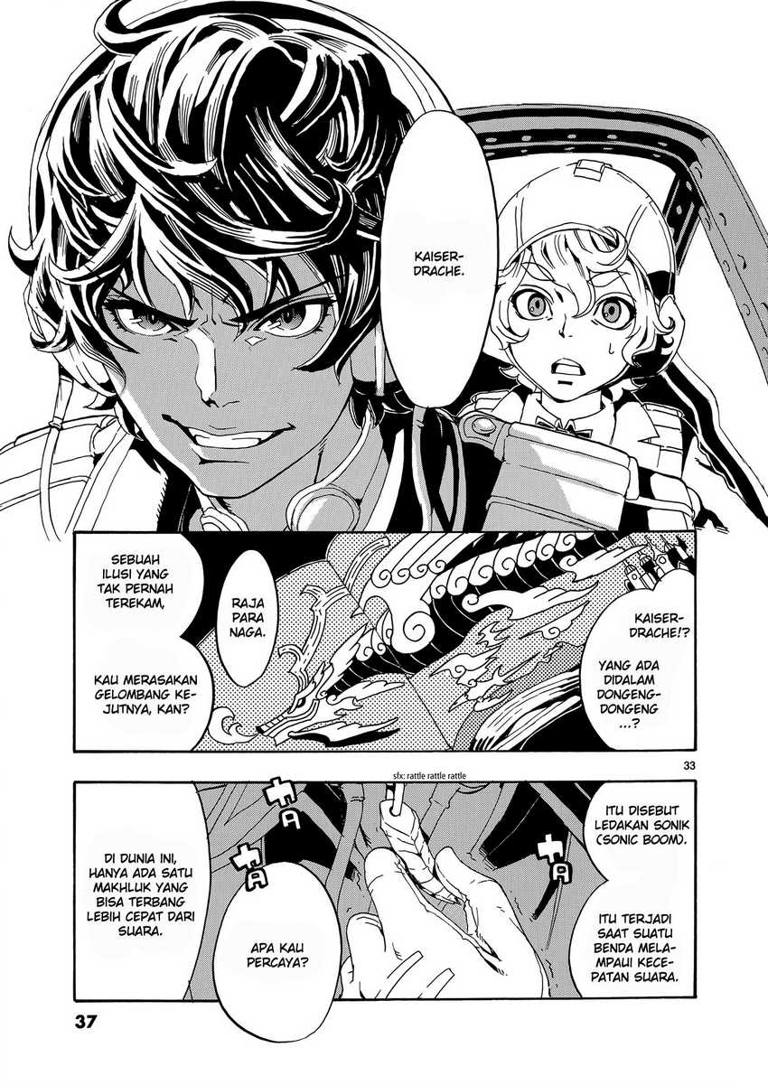 Eisen Flugel Chapter 01 Gambar 36