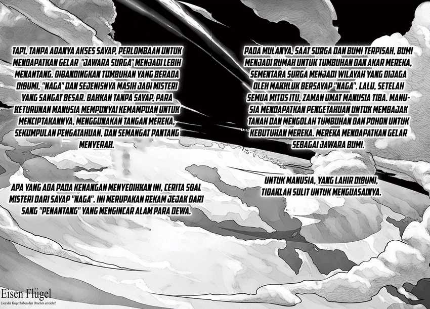 Eisen Flugel Chapter 01 Gambar 4