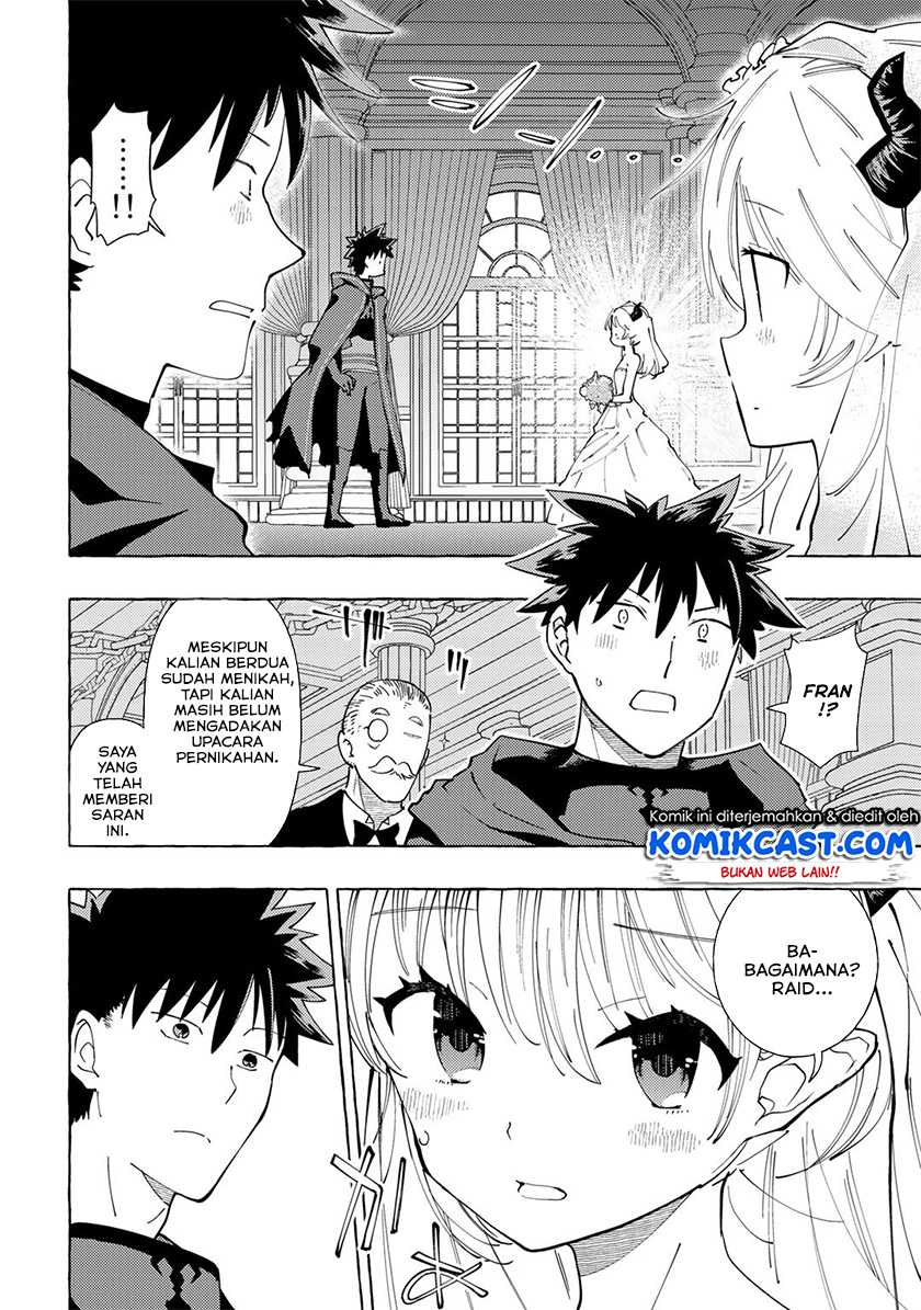 Maou Gun no Kyuuseishu Chapter 12 Gambar 14